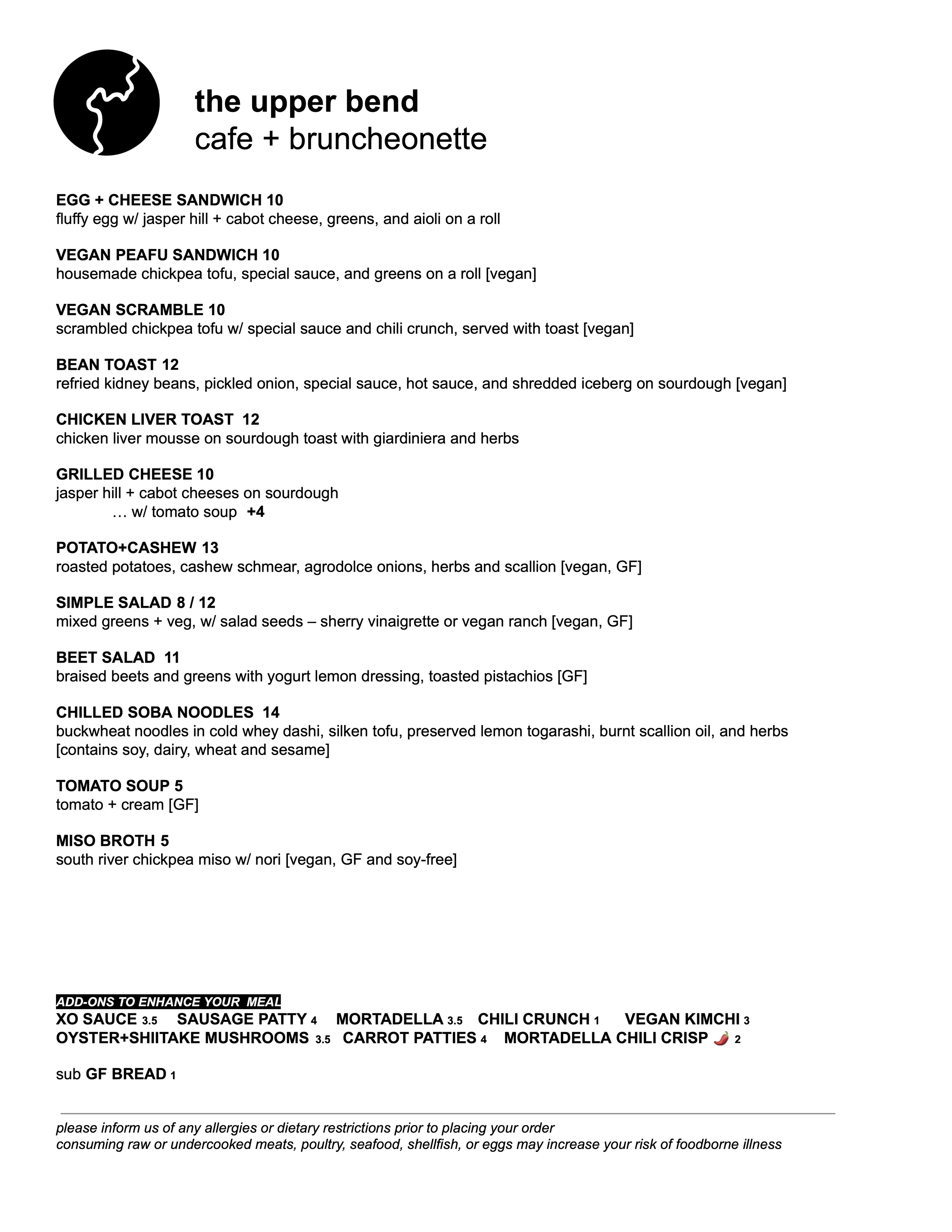 menu422main.png