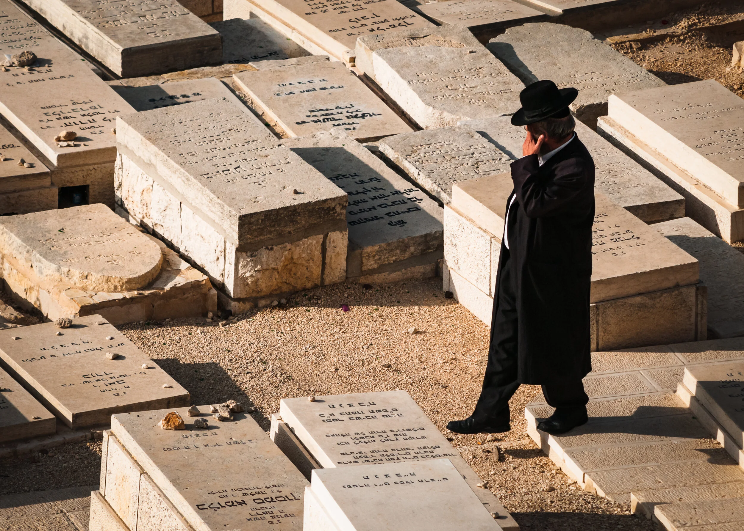 Ella Hudson, Jewish Cemetery, Mount of Olives, Jerusalem
