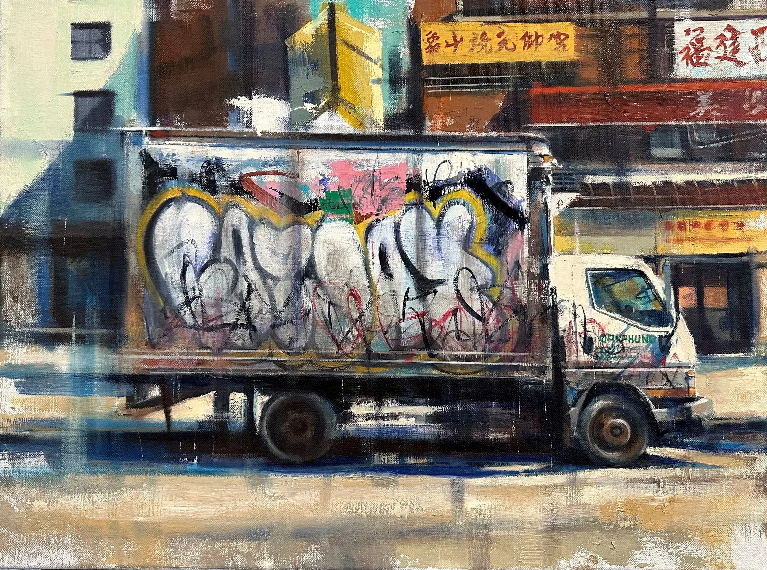 Early Morning Delivery	