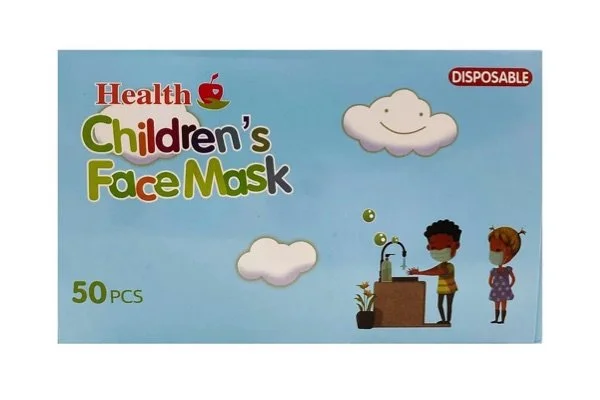 Children's Face Mask - 182060K