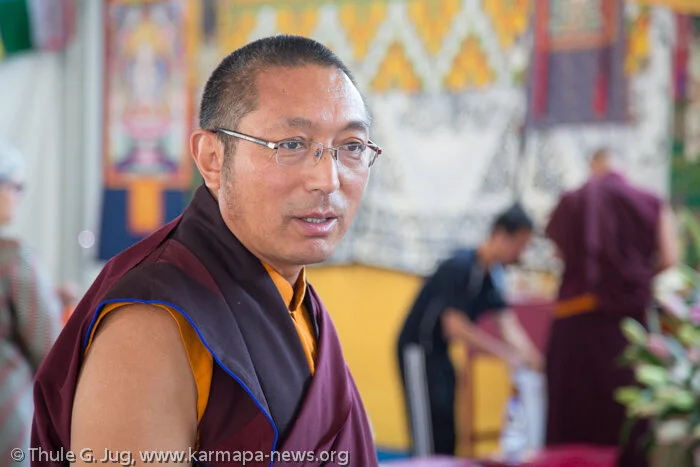 trehor lama.jpg