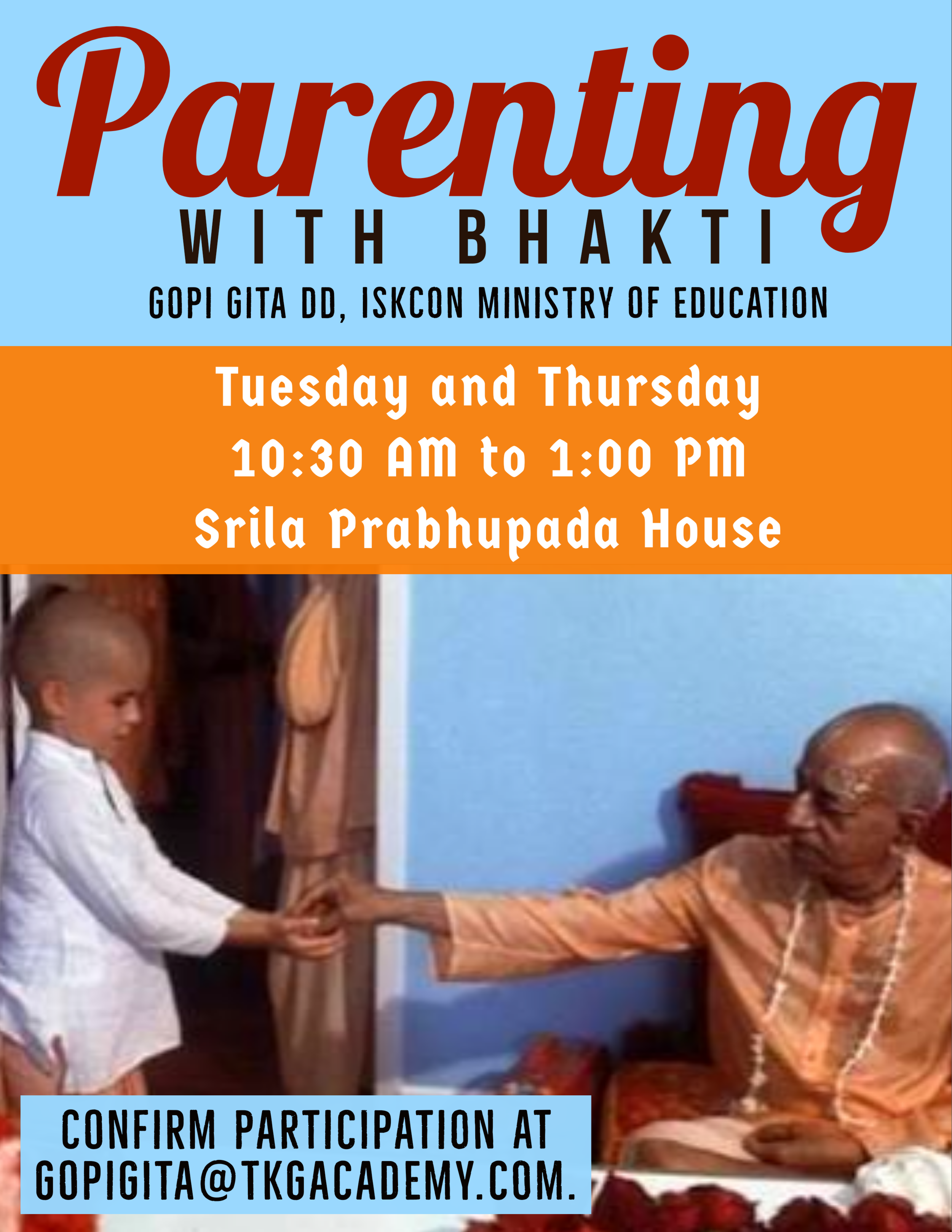 Vrindavan, India - January 2020