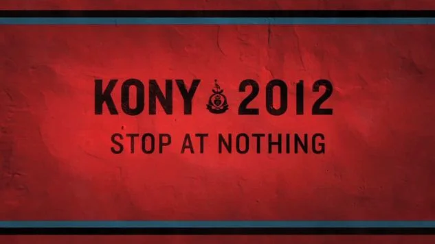 Thoughts on Kony 2012: Critical Optimism