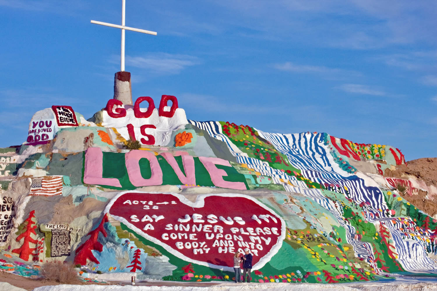Salvation Mountain (Niland, California)