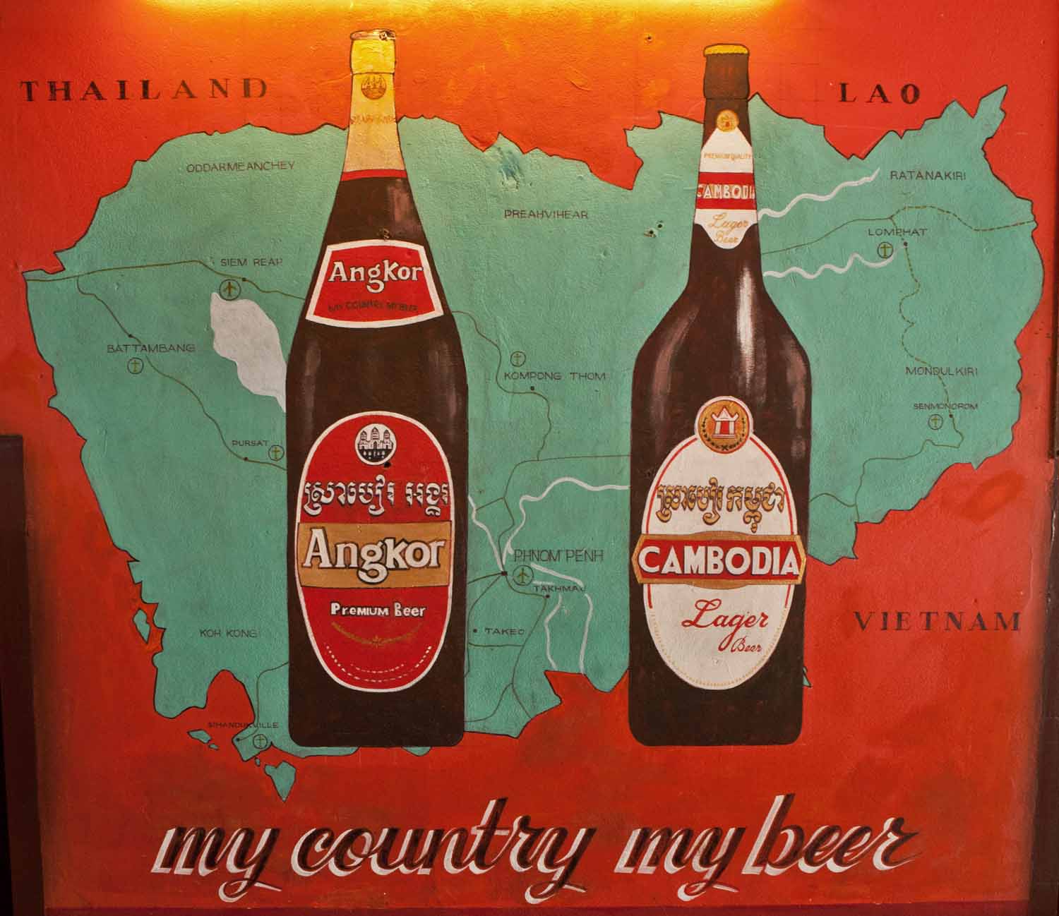 Beer advertisement in Siem Reap