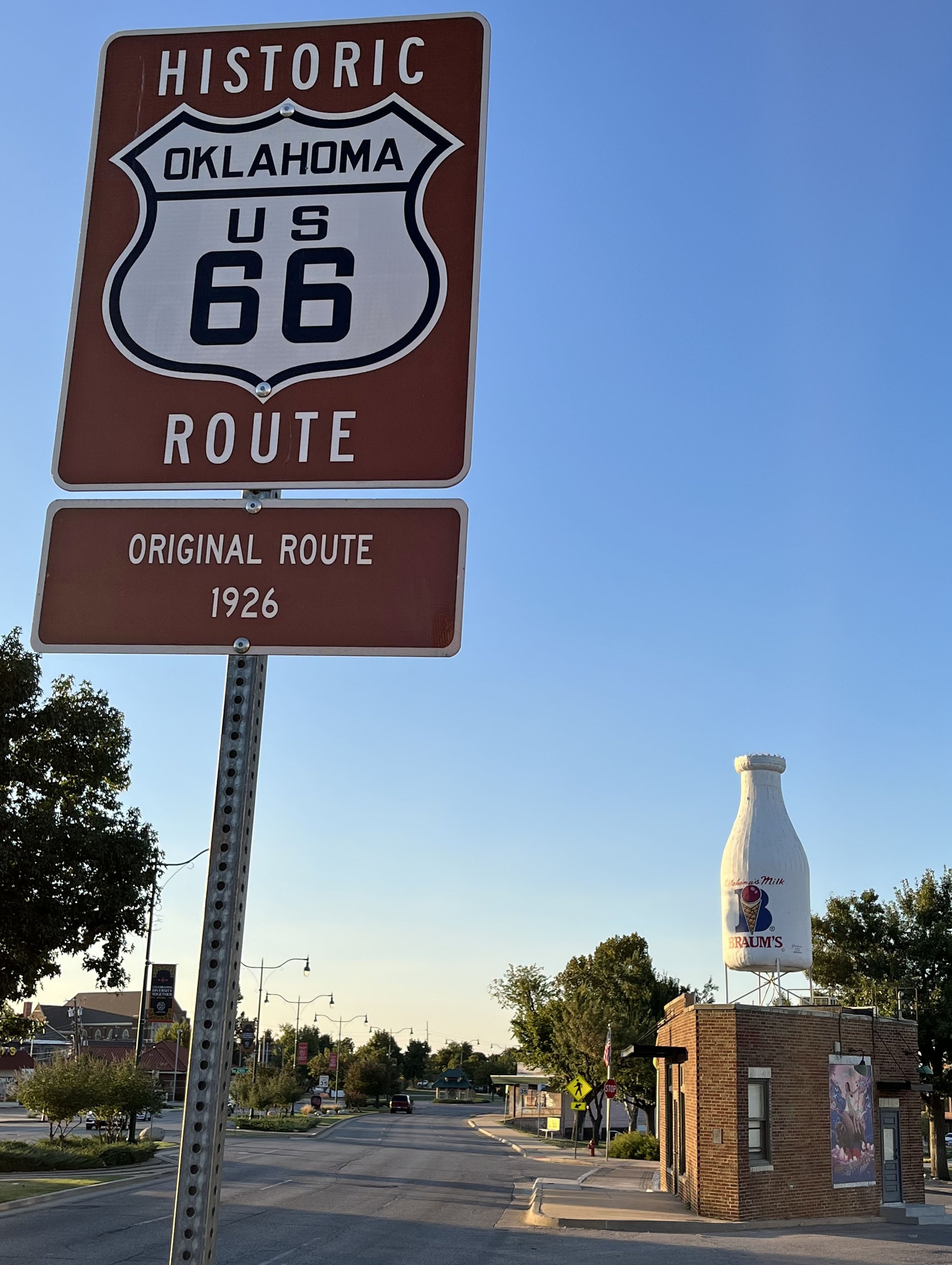 Milk Bottle Grocery (Oklahoma City)