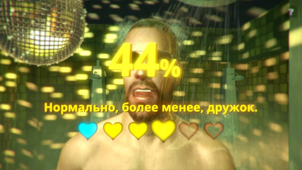 rinse-and-repeat-1024x576.jpg