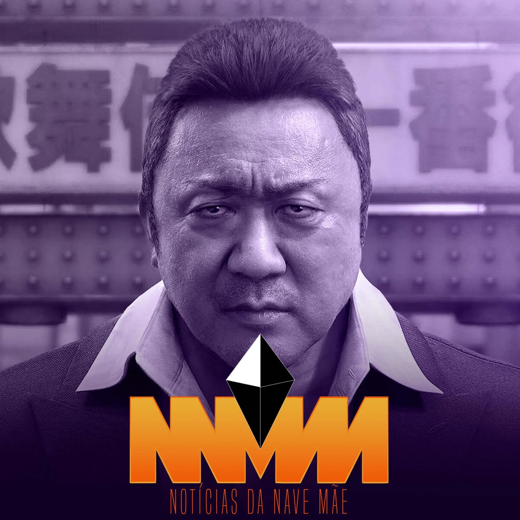 Notícias da Nave Mãe #325 - Novo estúdio do Nagoshi corre risco de fechar, a apresentação do projeto Helix na GDC