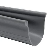 Rubber Seal.jpg