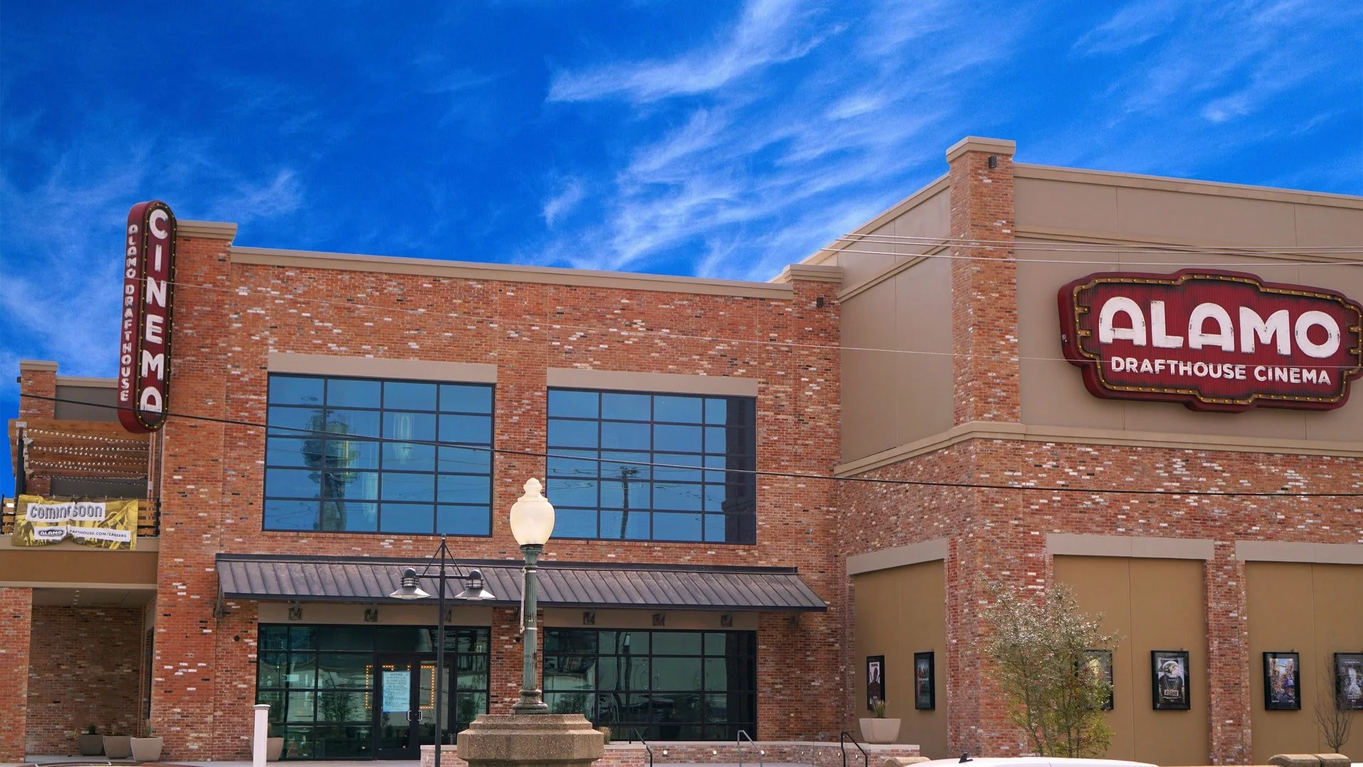 Alamo Drafthouse (Lamar) SHOWCASE