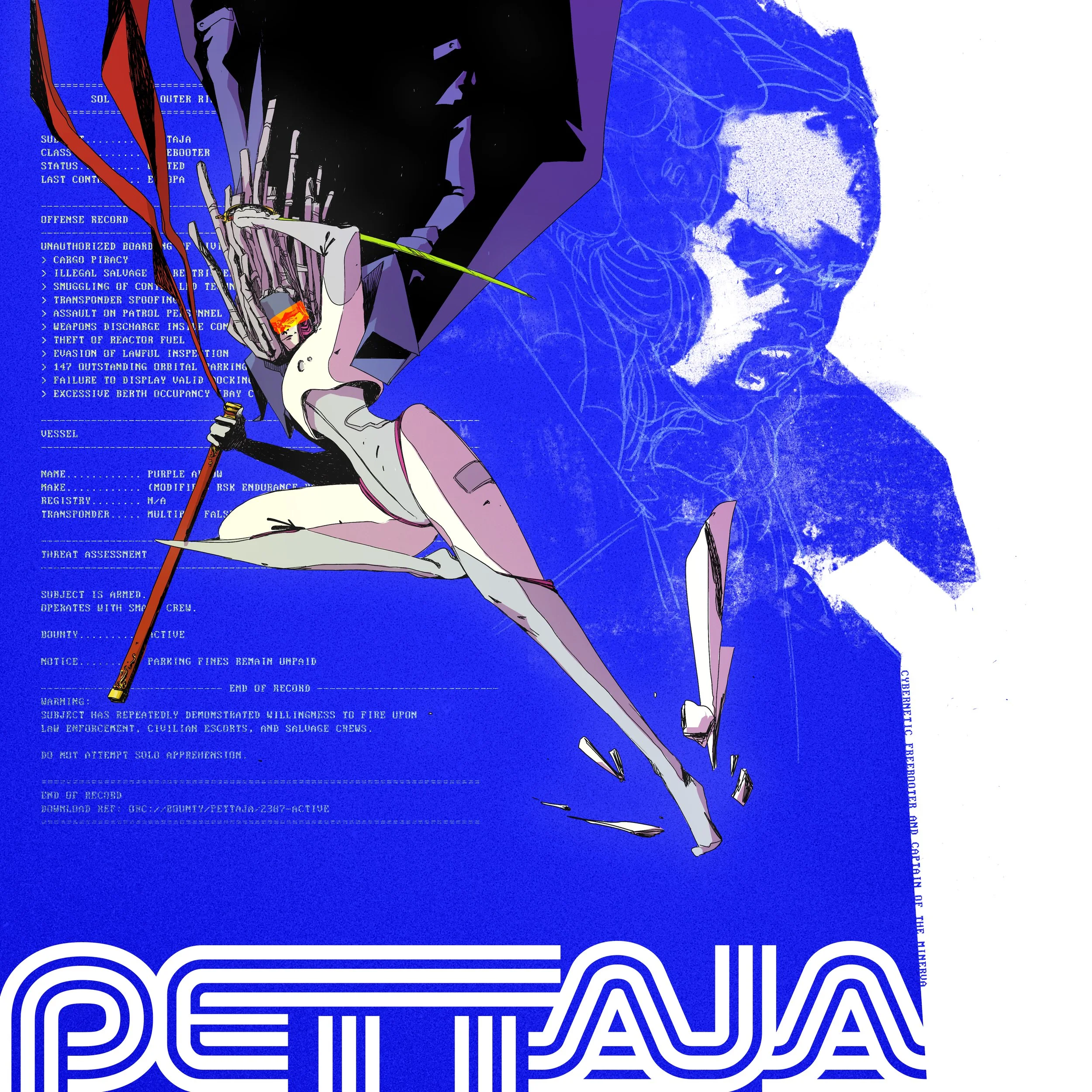pettaja comp 2 copy2 copy.jpg