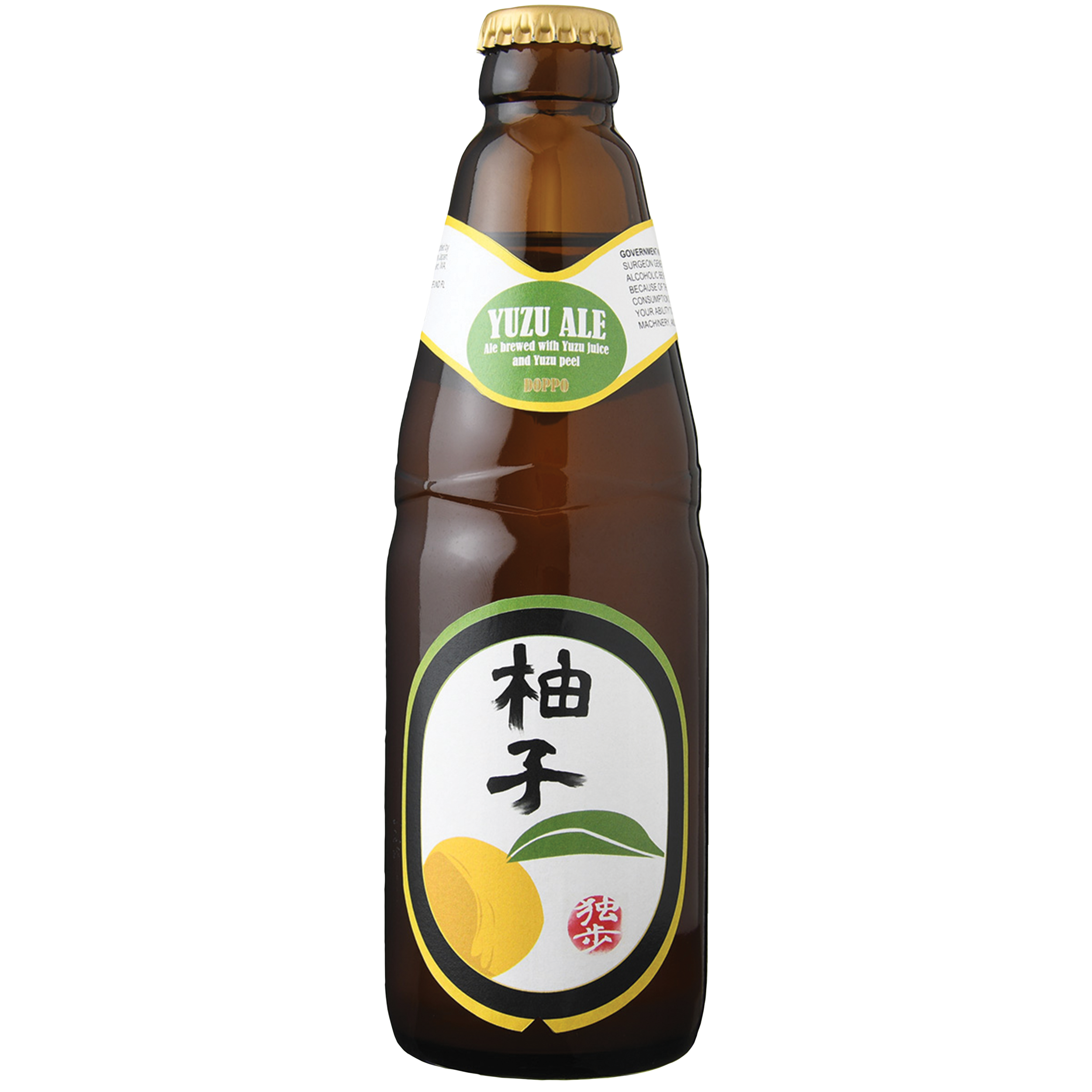 Yuzu Doppo Citrus Ale.png