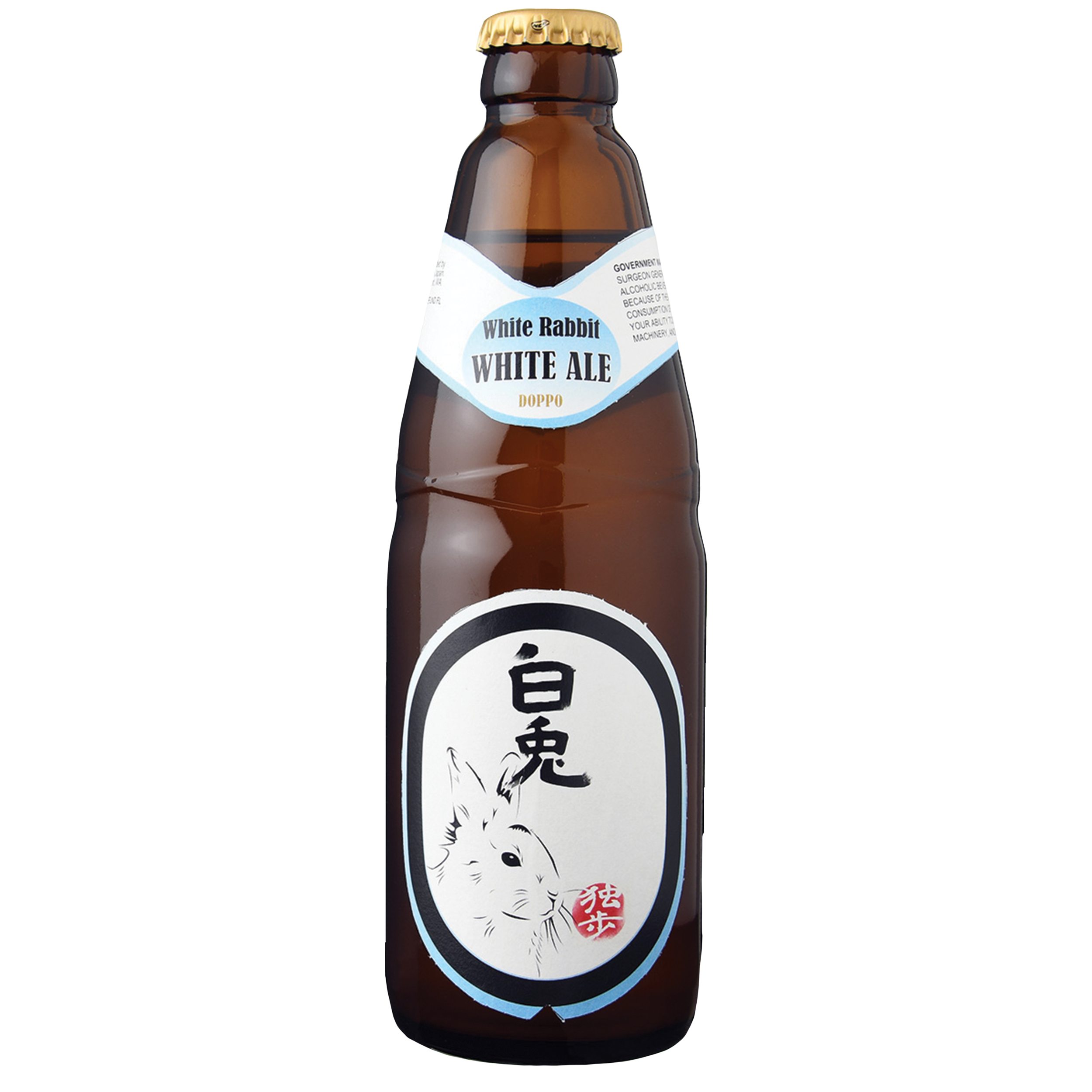 White Rabbit Doppo White Ale.png