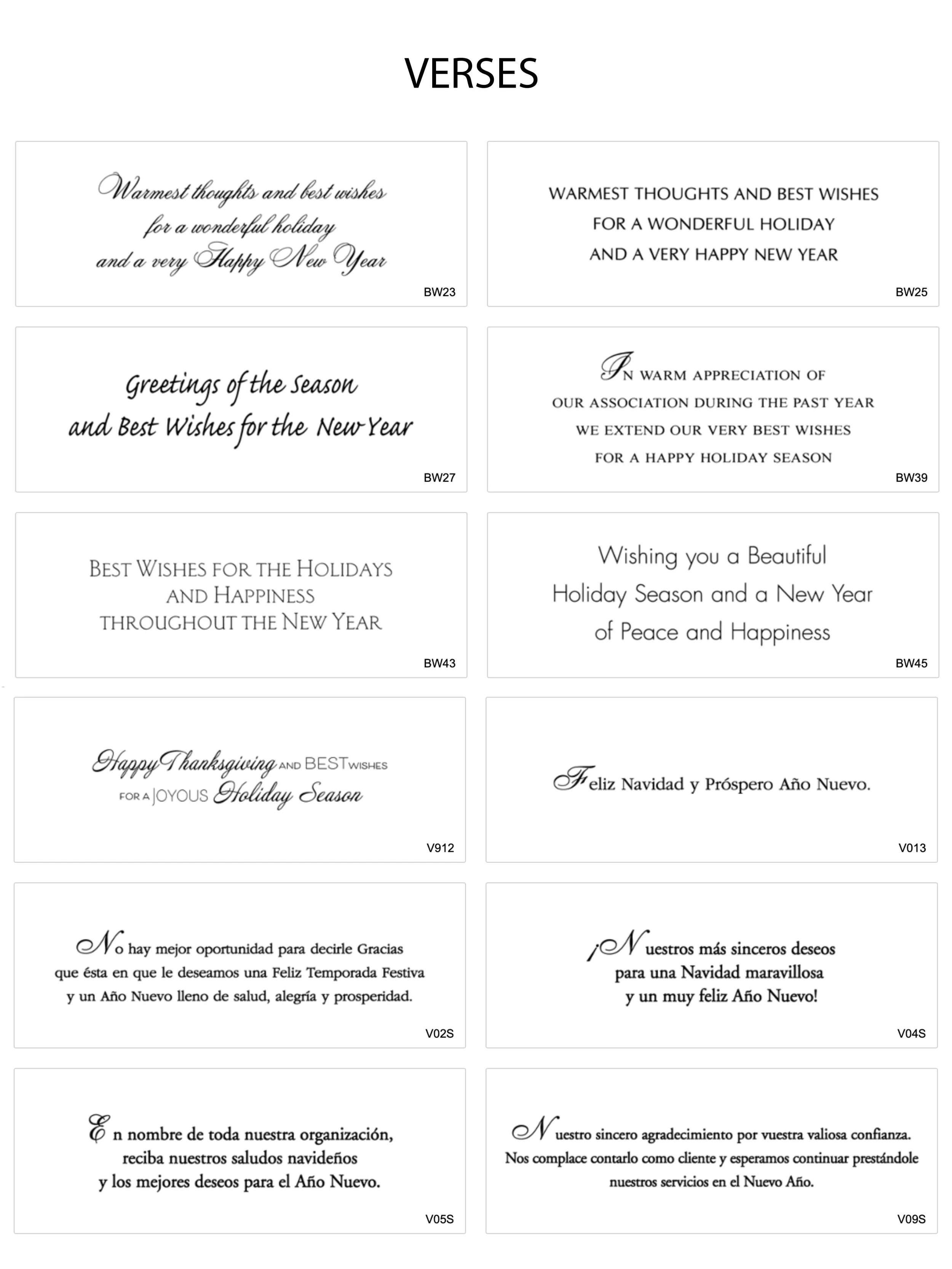 VERSE samples 25-4.jpg
