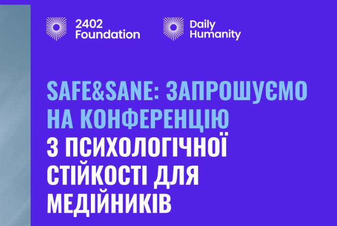 Safe and Sane: Psychological Resilience for Media Workers