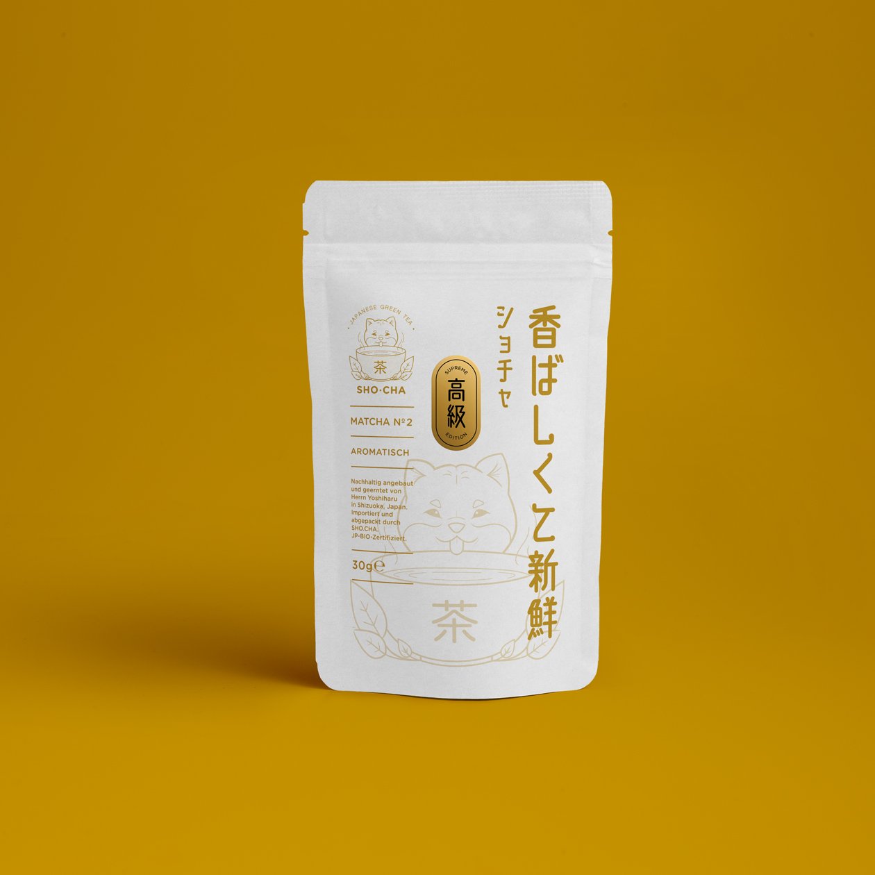 Matcha Ceremonial Grade Premium Green Tea Japan BIO