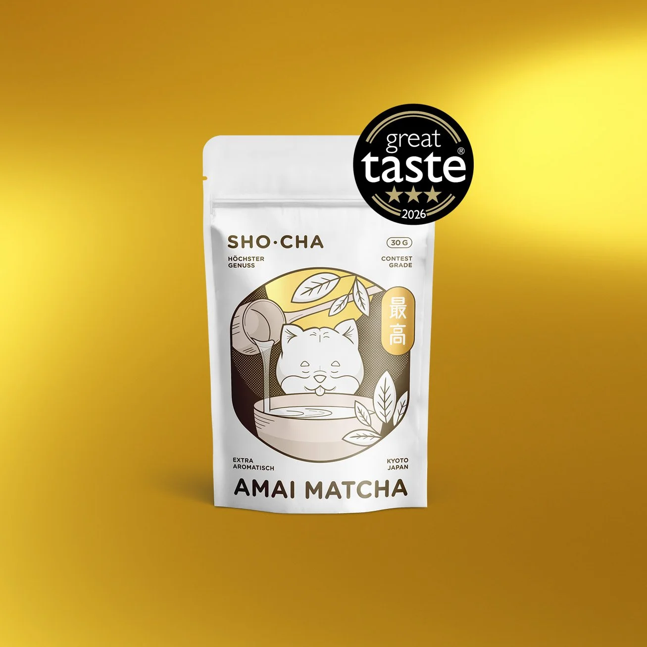 Amai Matcha Great Taste Winner, Ceremonial Grade Matcha, Contest Grade.jpg