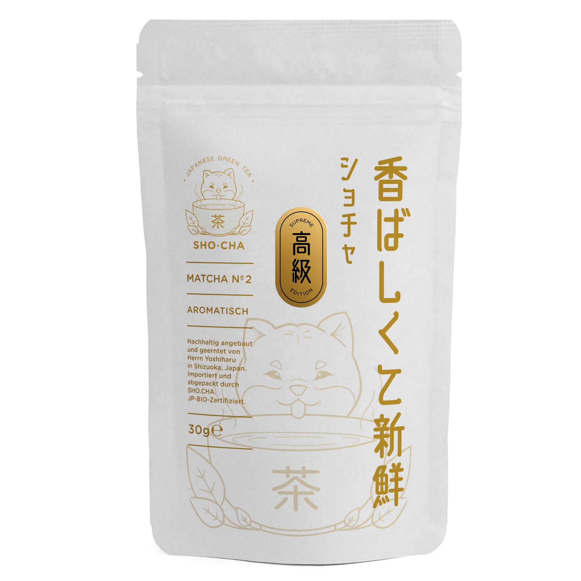Matcha Nº2 SUPREME