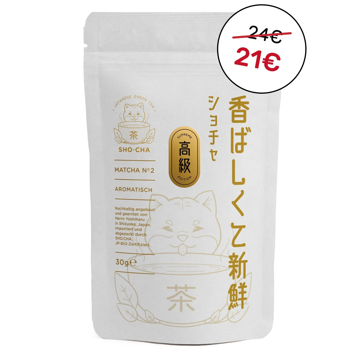 Matcha Nº2 SUPREME