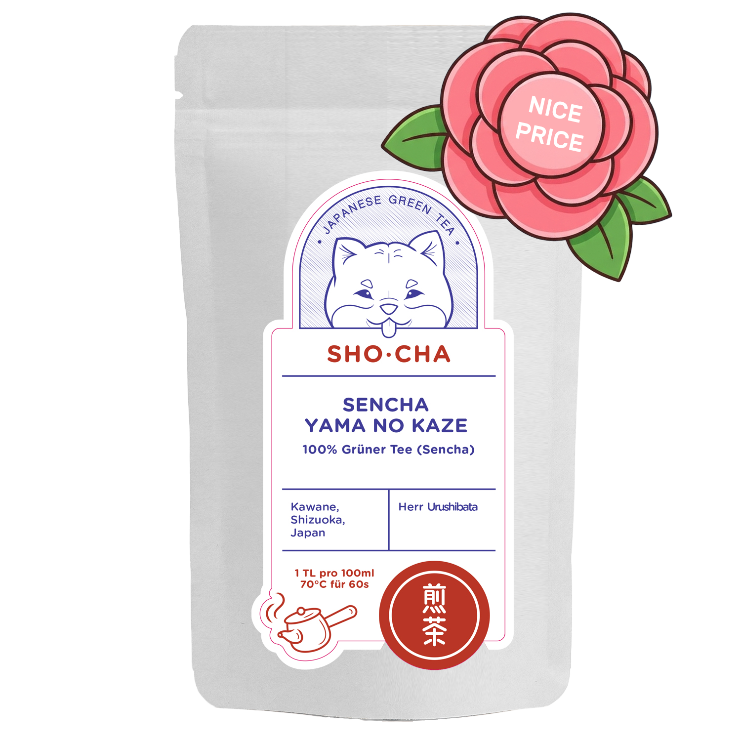 Limited Sencha YAMA NO KAZE