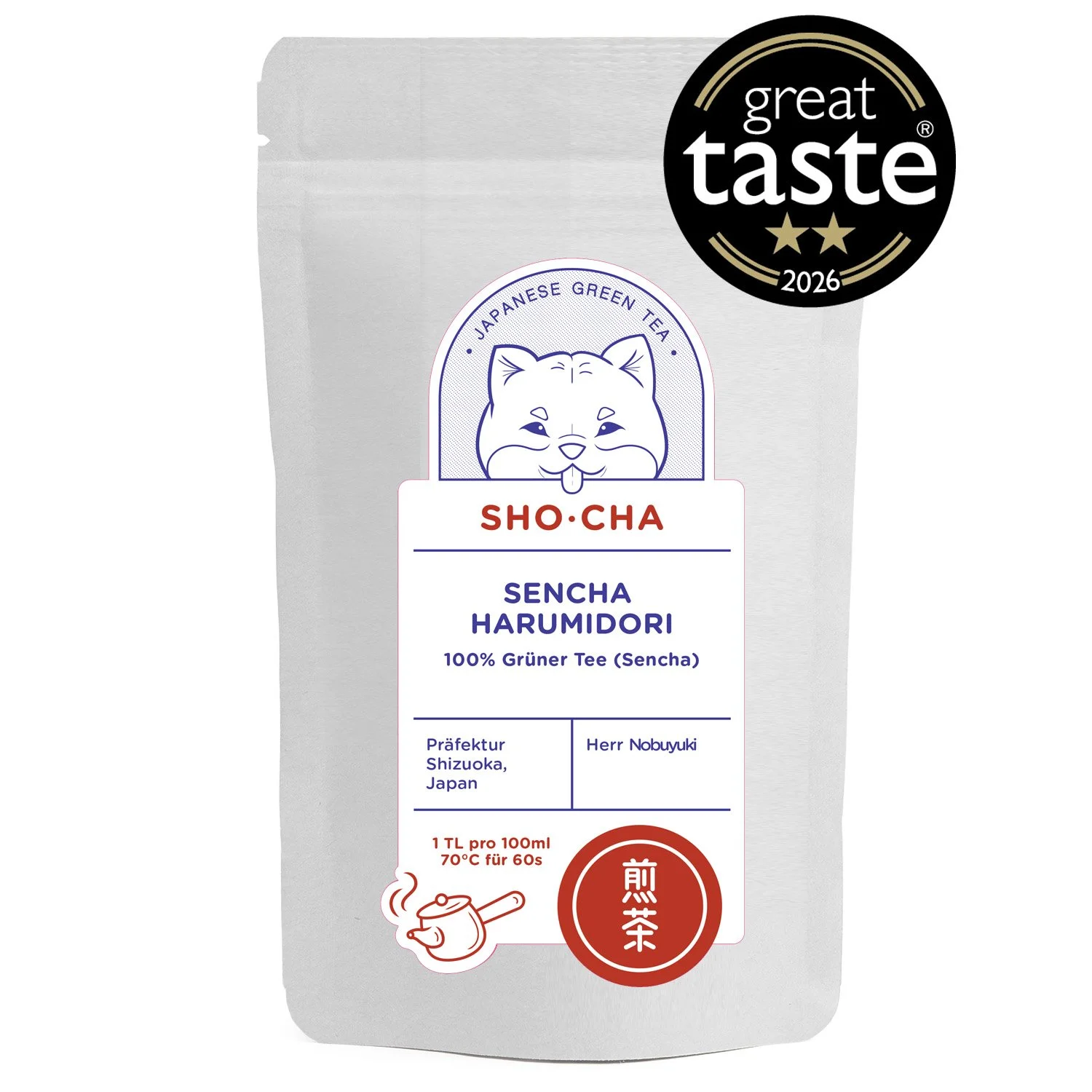 Limited Edition Sencha HARUMIDORI