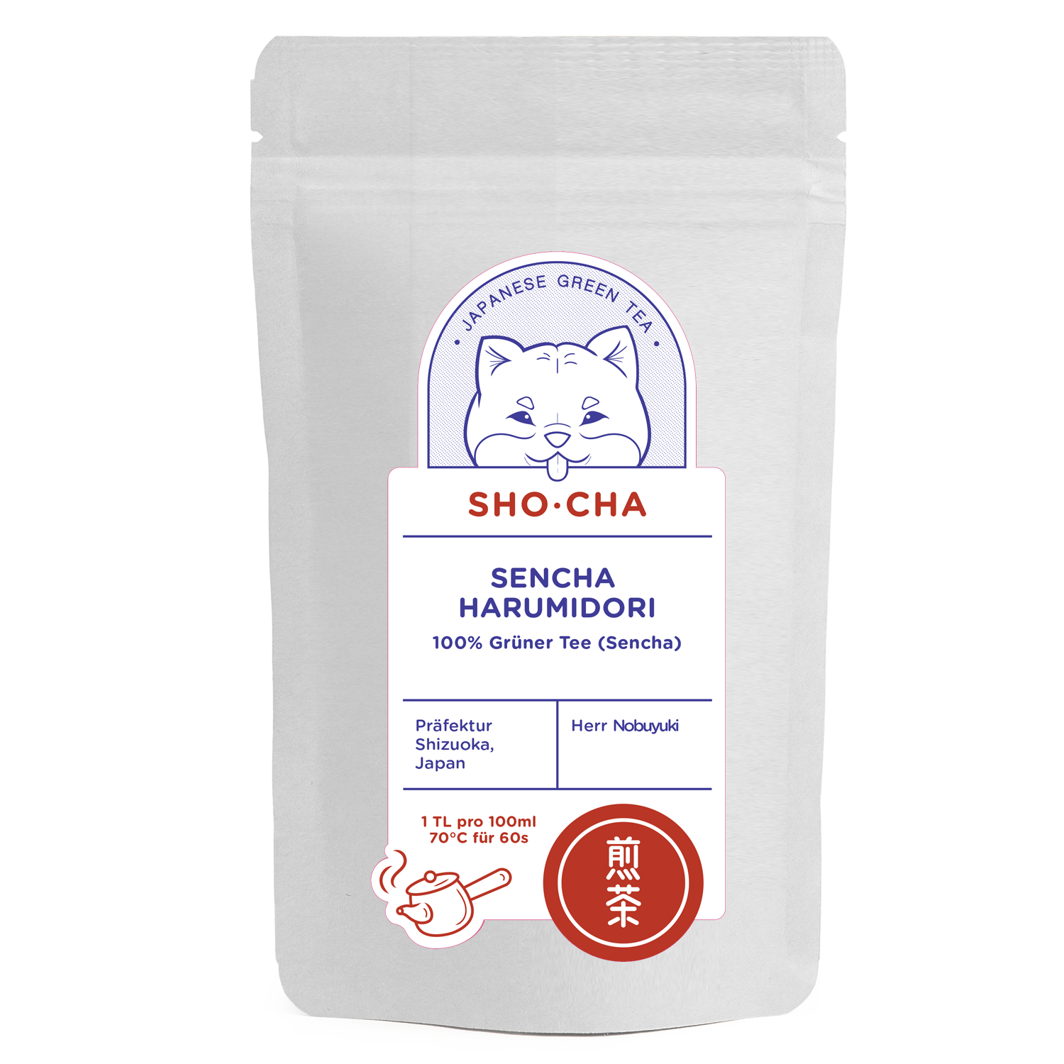 Limited Edition Sencha HARUMIDORI
