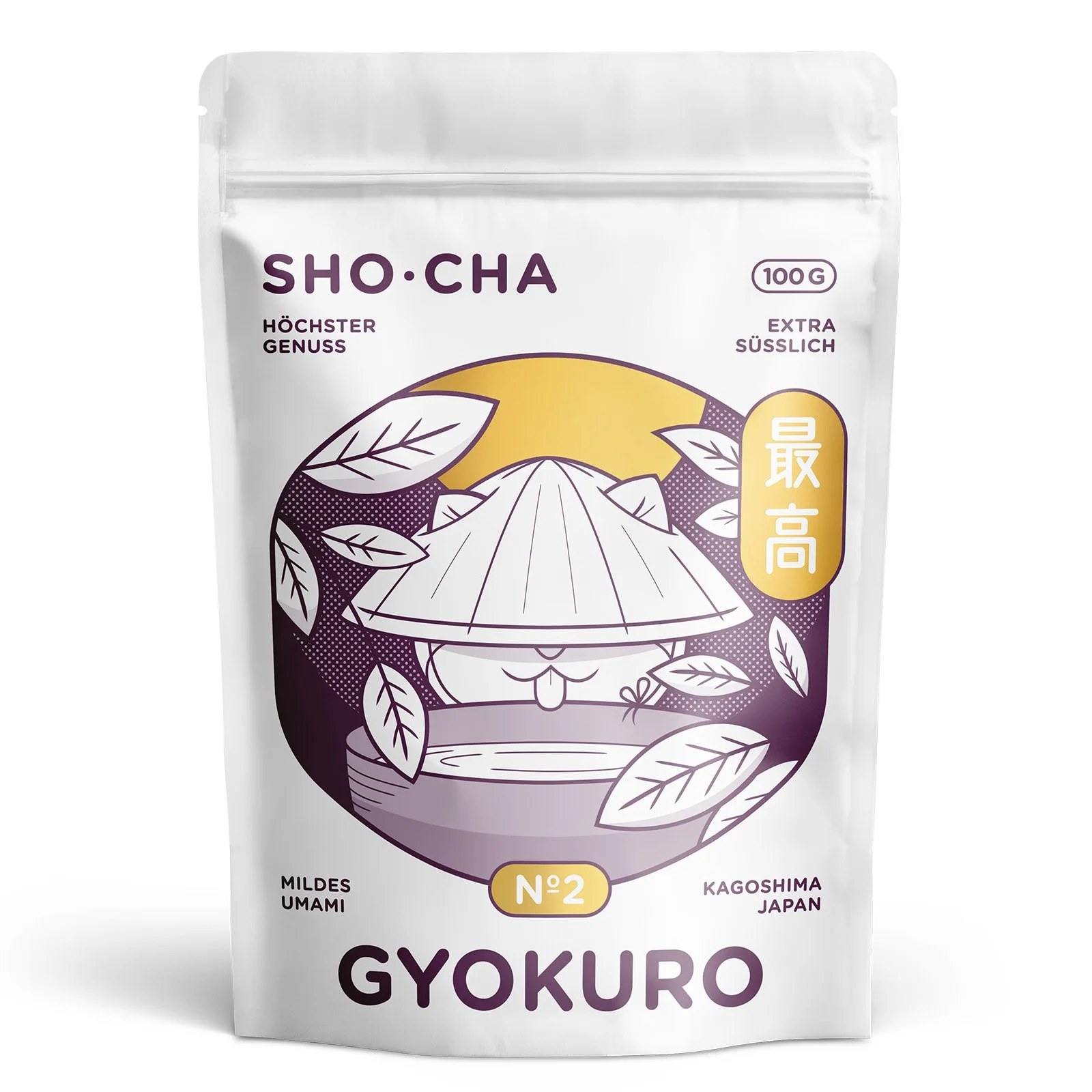 Gyokuro N°2