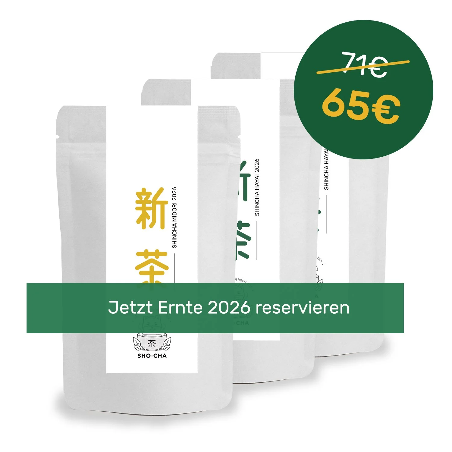 SHO CHA SHINCHA 2026 SET