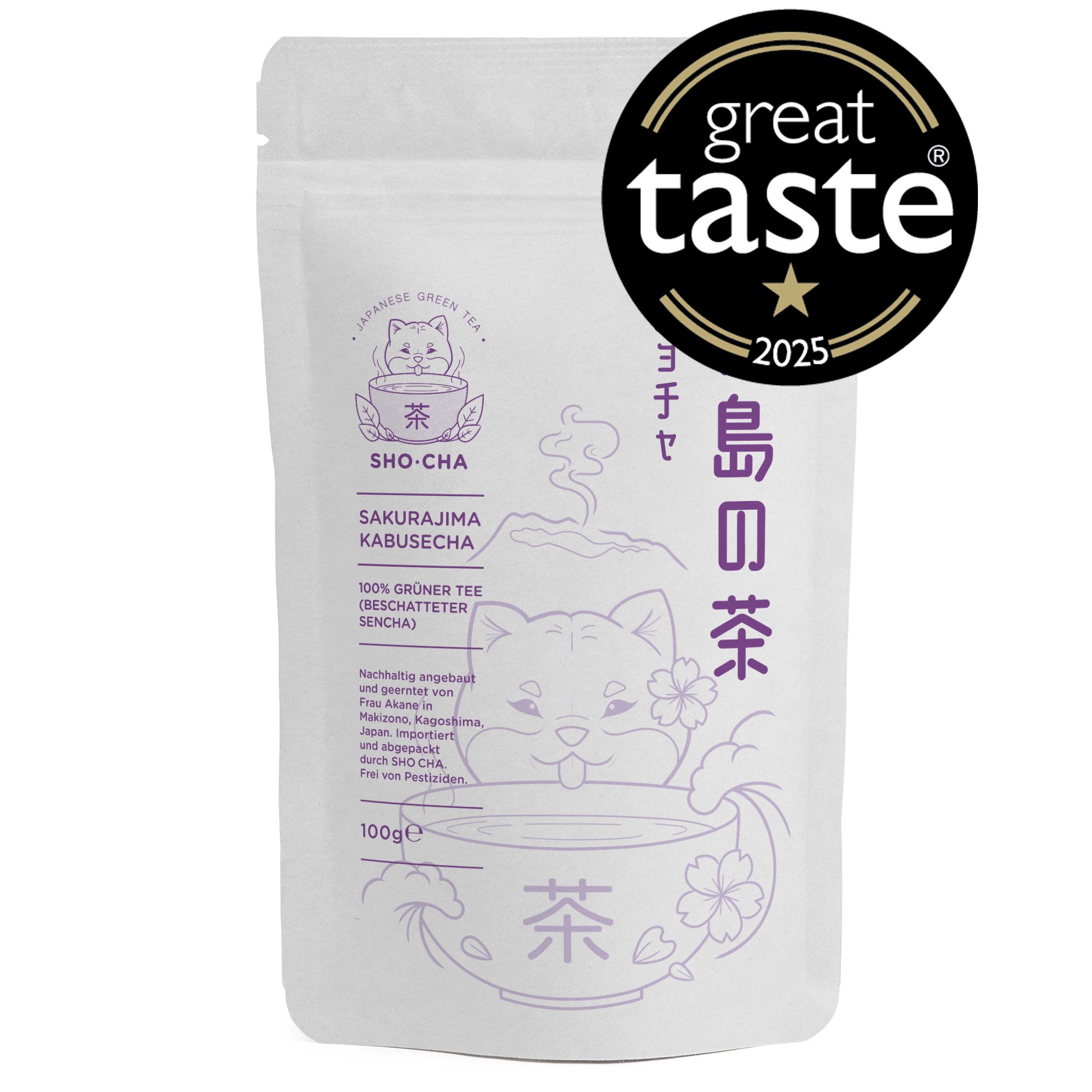 Kabusecha Premium Grüntee Great Taste Testsieger Kagoshima Gyokuro Japan.jpg