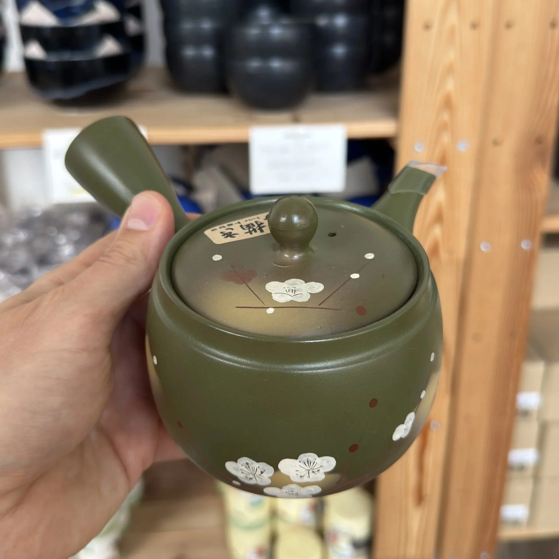 Kyusu+MORI.jpg