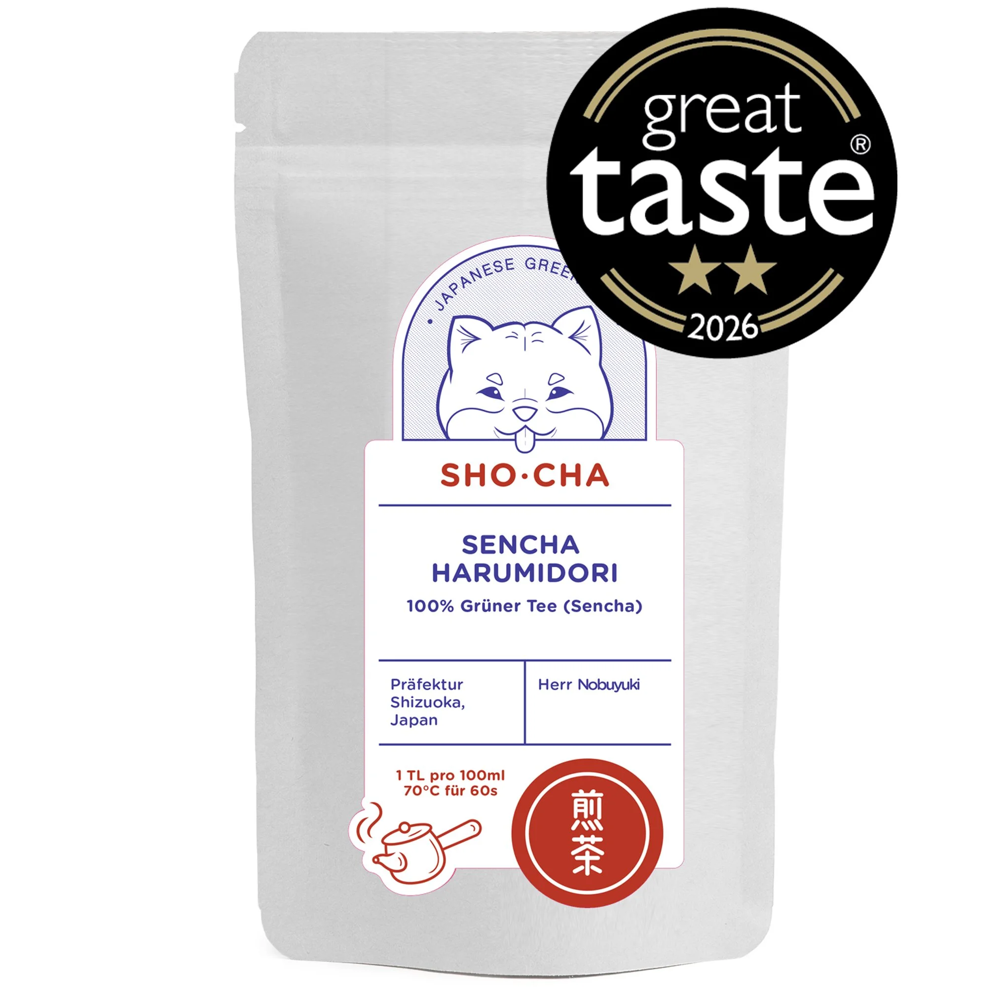 Limited Sencha HARUMIDORI