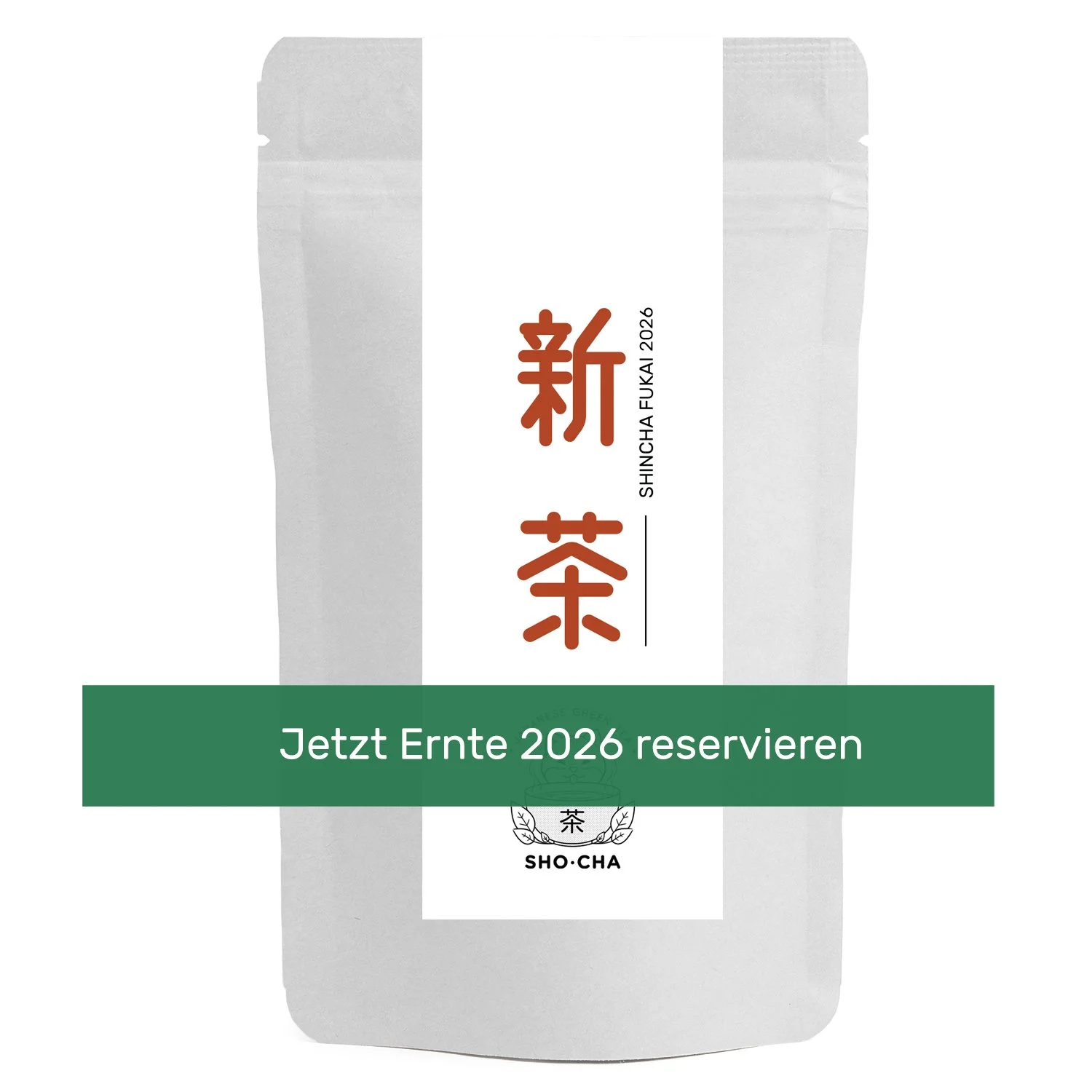 Shincha 2026 FUKAI