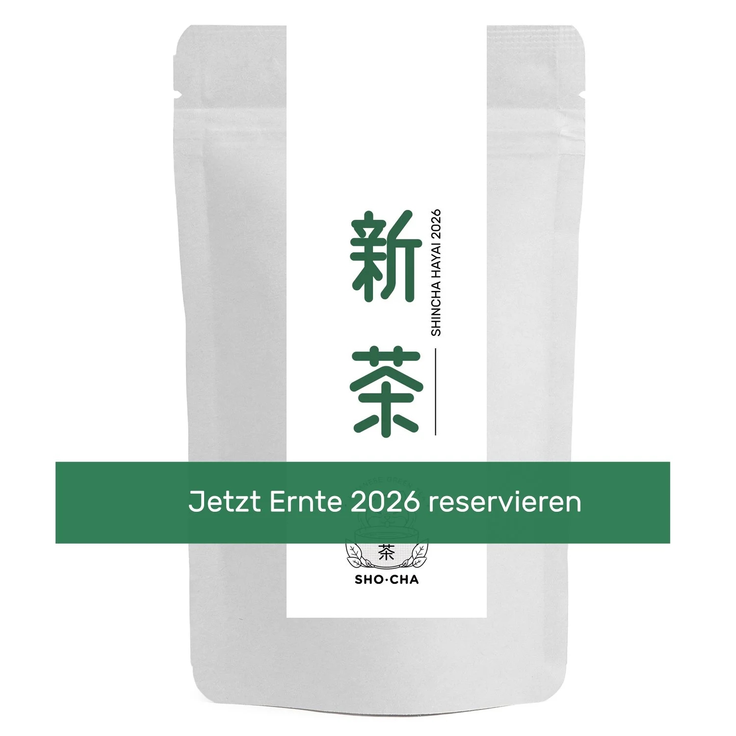 Shincha 2026 Hayai