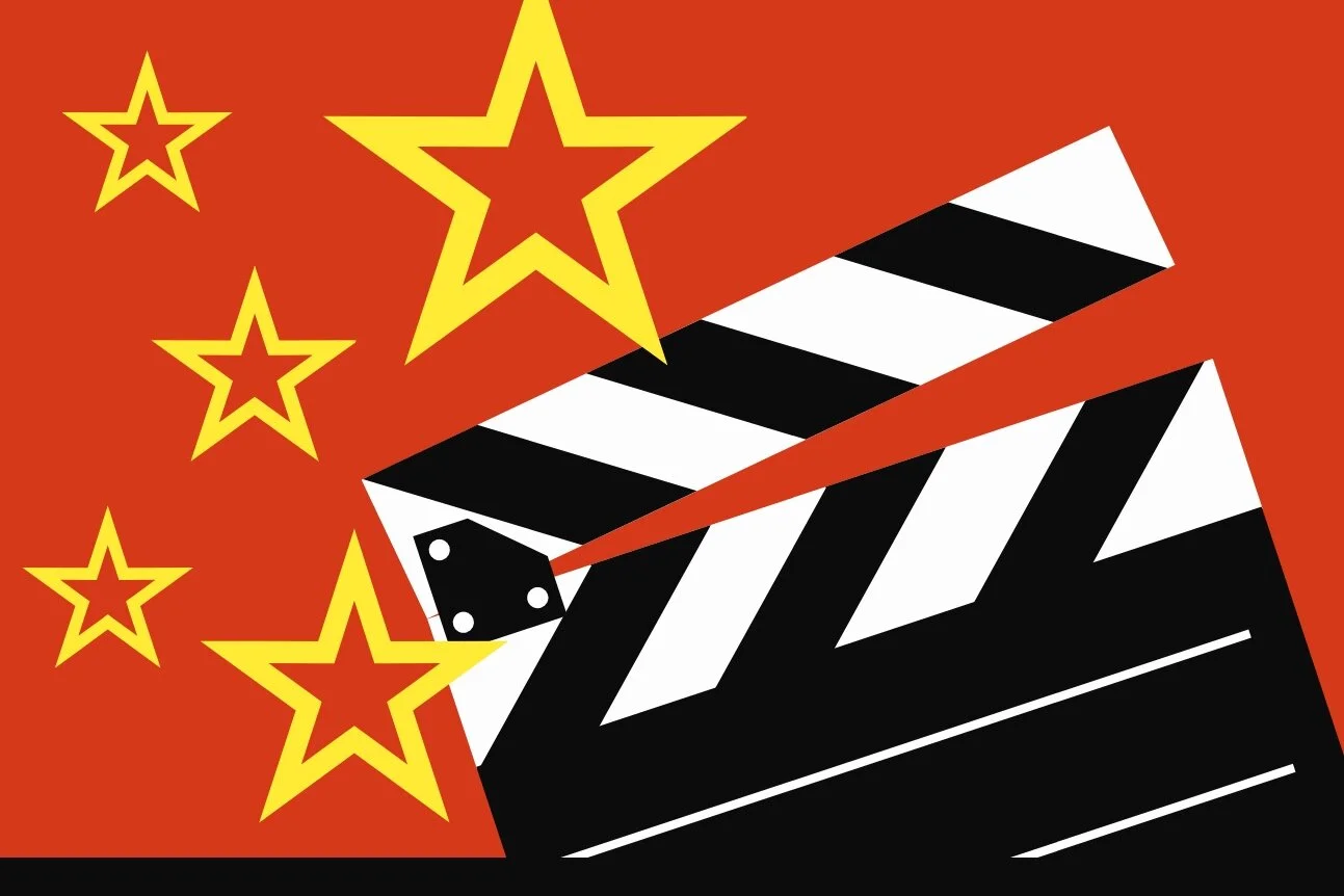 Outdoor Youth Movie Night