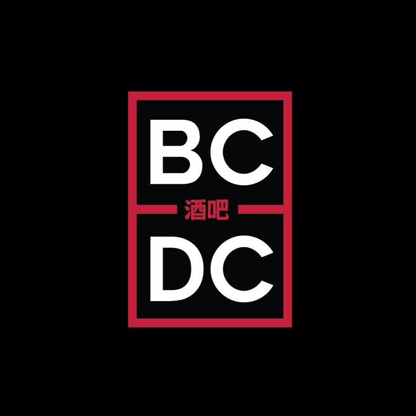 Bar Chinois Halloween Party With Costume Contests, Drink Specials and More
