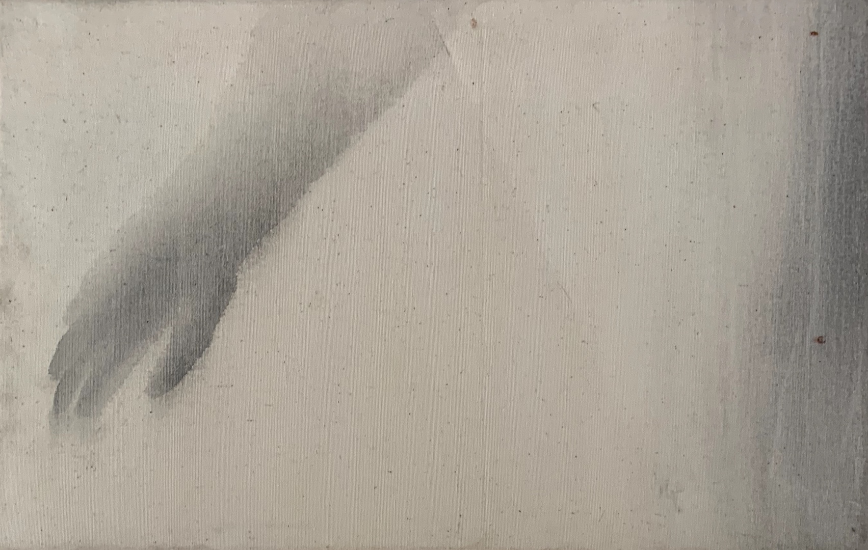 "Hiroshima/5," 1995, sumi ink on canvas, 14” x 22”