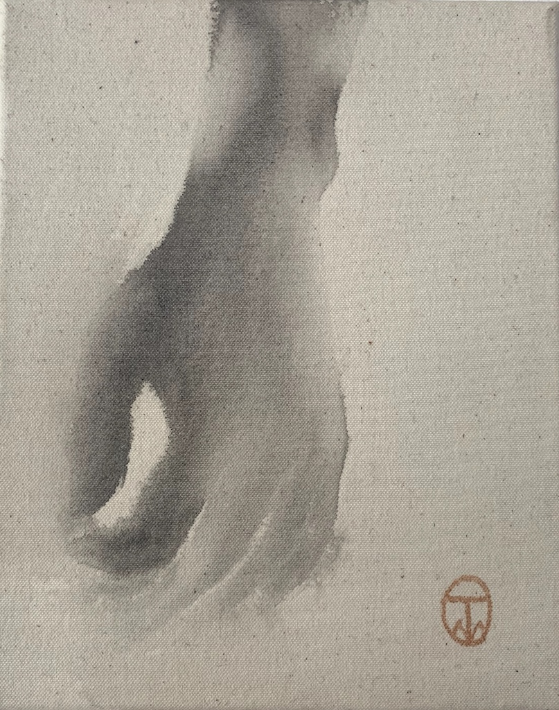 "Hiroshima/7," 1995, sumi ink on canvas, 8” x 10”