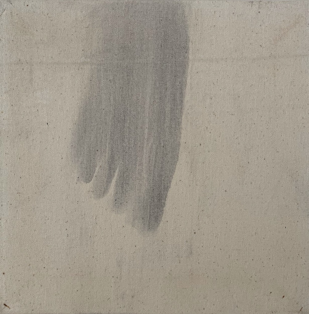 "Hiroshima/11," 1995, sumi ink on canvas, 12” x 12”