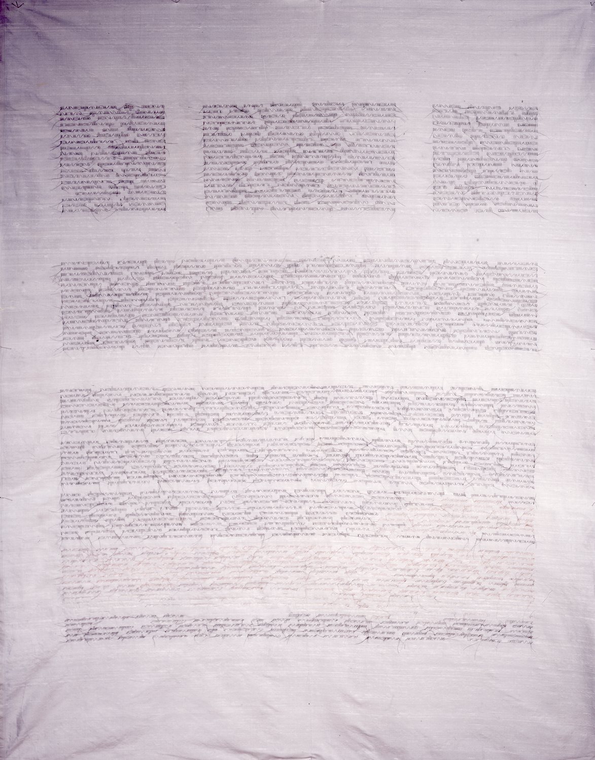 "Documentation 9/11," 2001, artist's hair on silk panel, 70"x45" The piece took months to make, the "writing" becomes jagged, slanted on 9/11/2001, with the NYC Twin Towers bombings.