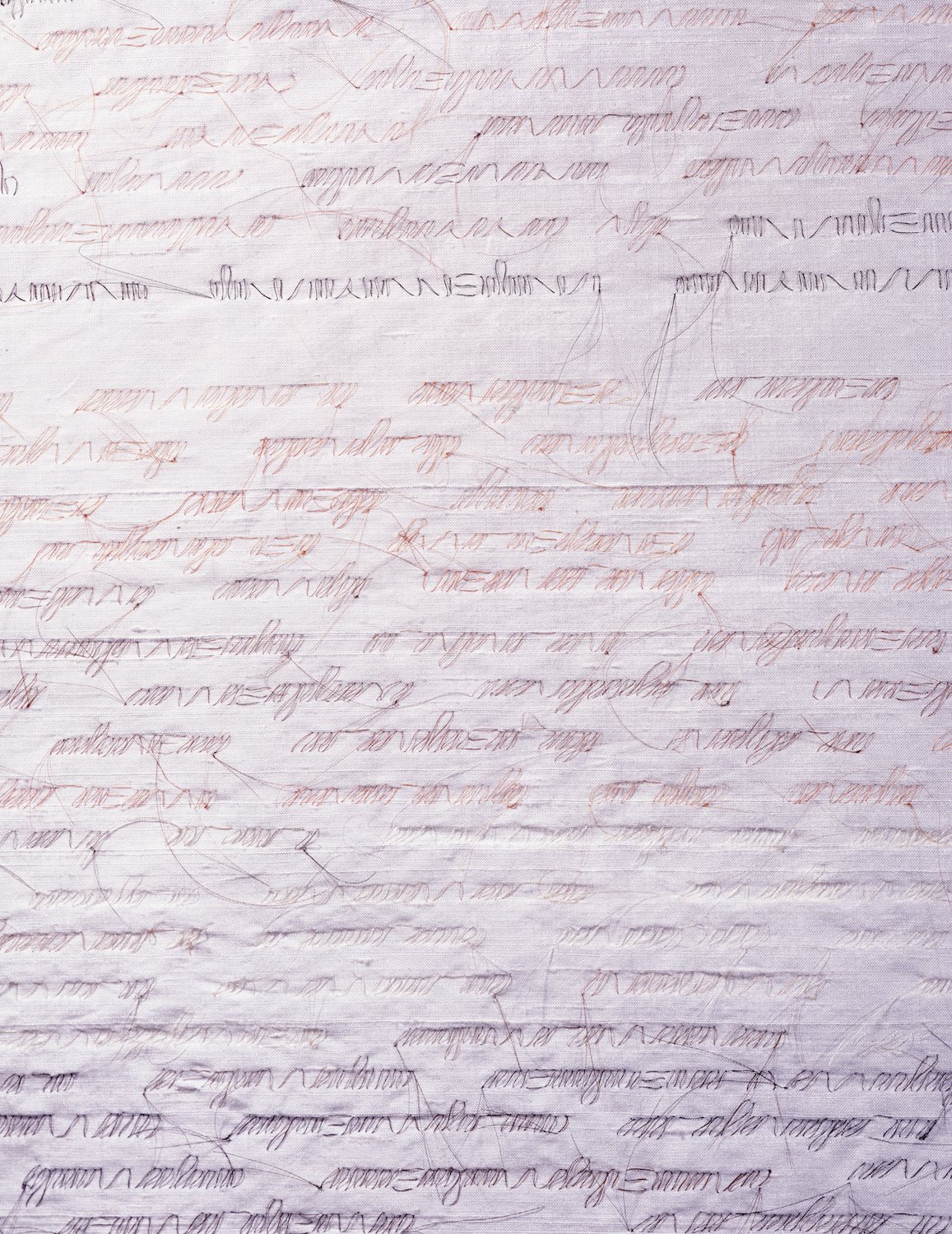 detail of slanted, jagged "writing" during the NYC Twin Towers bombing on 9/11/2001, "Documentation"
