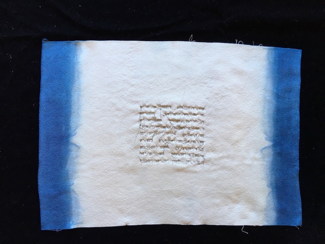 "Brief," 2015, artists' hair, dye, silk, 10" x 14.5"
