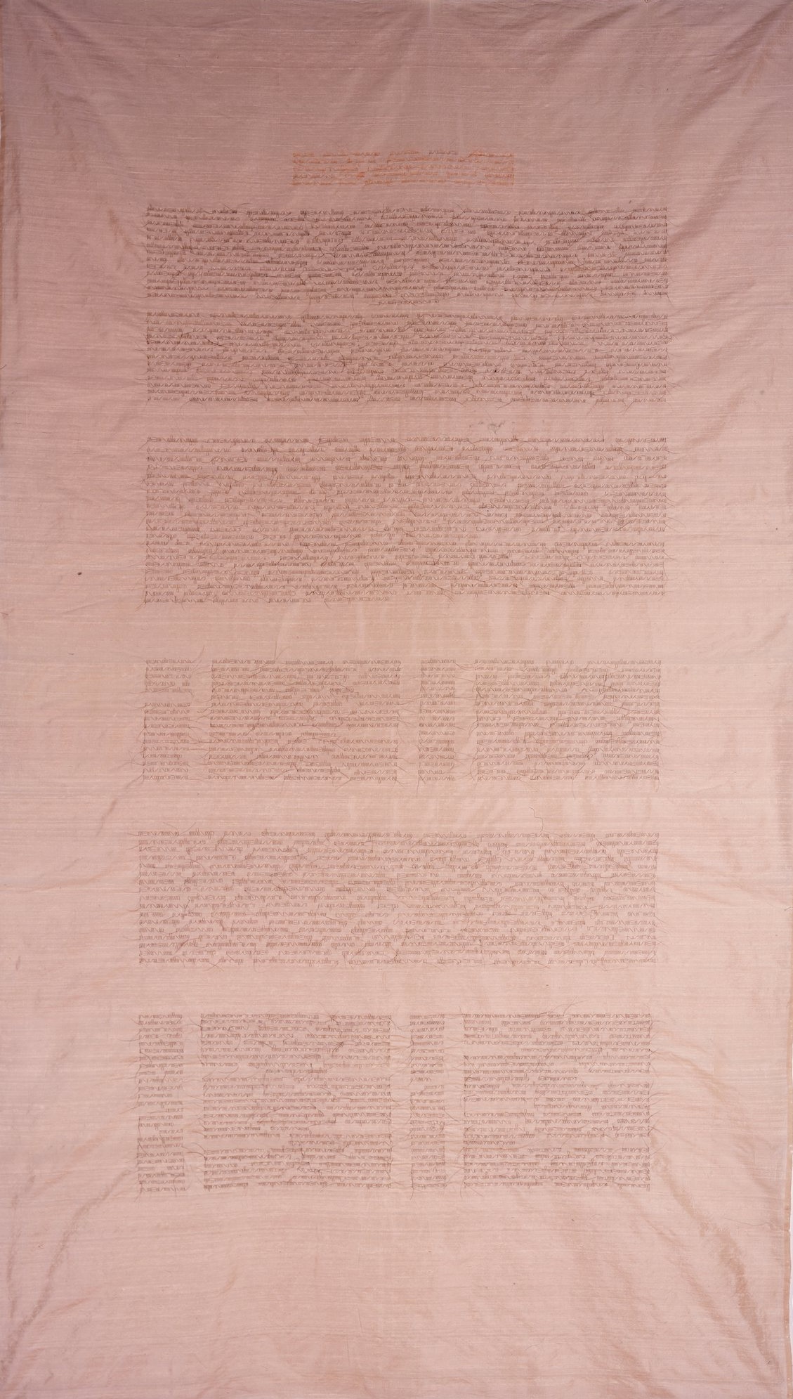 "Friendship Document," 2003, artist's hair on silk panel, 92"x45"