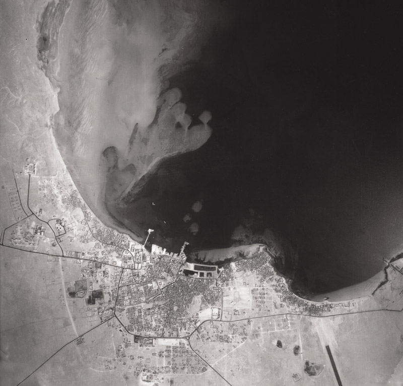 Doha in 1956