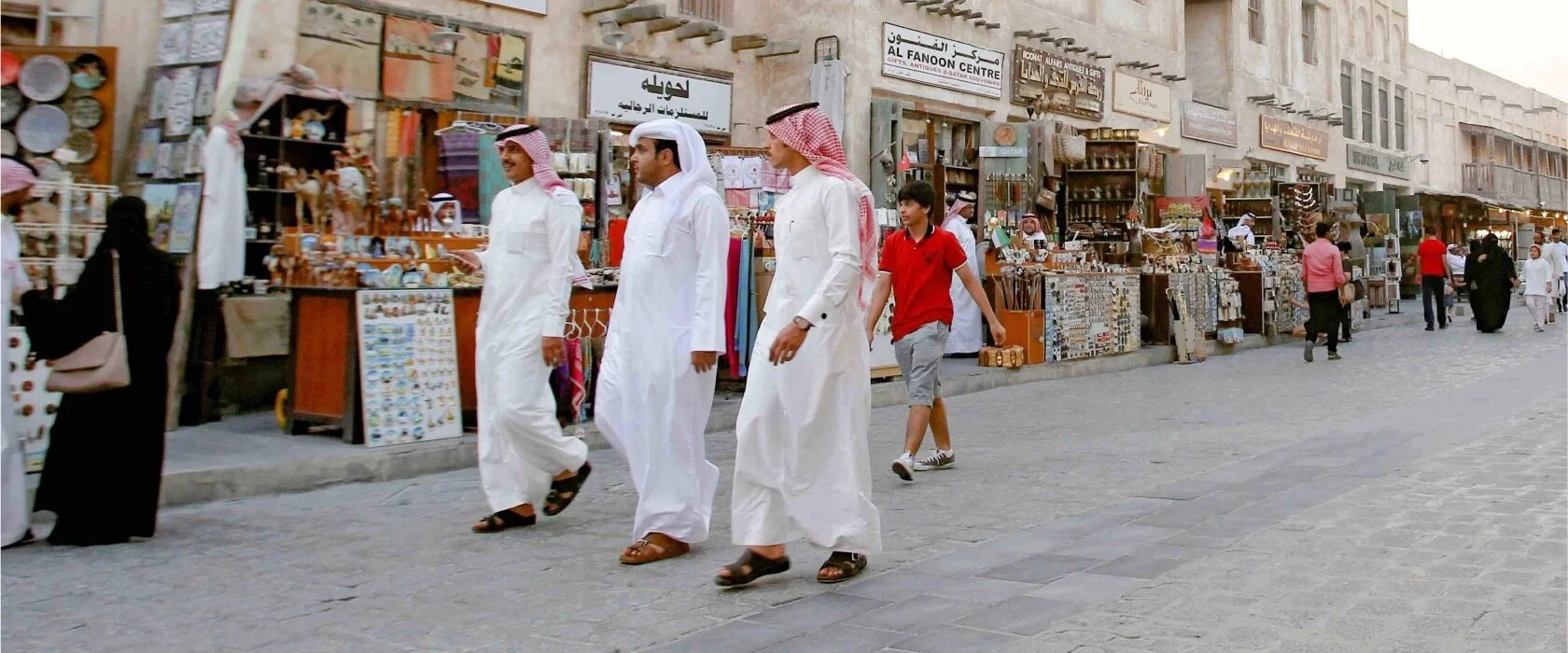 In His Own Words: Qataris simply don’t walk, but this wasn’t always the case - Op-Ed on Qatar Foundation