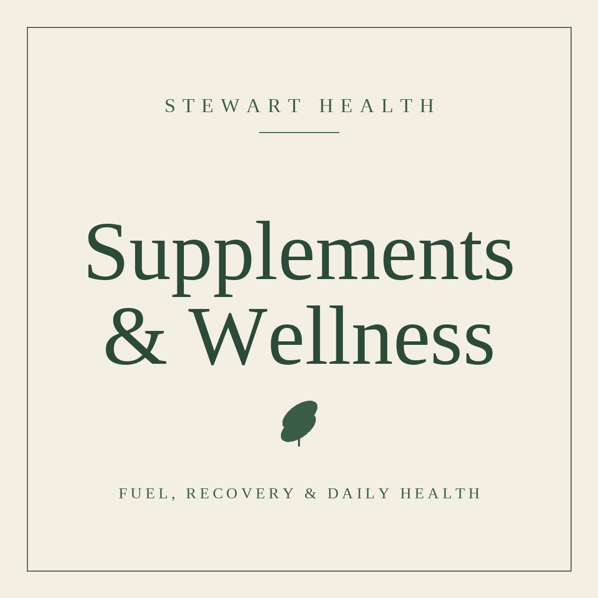 tile-supplements.png
