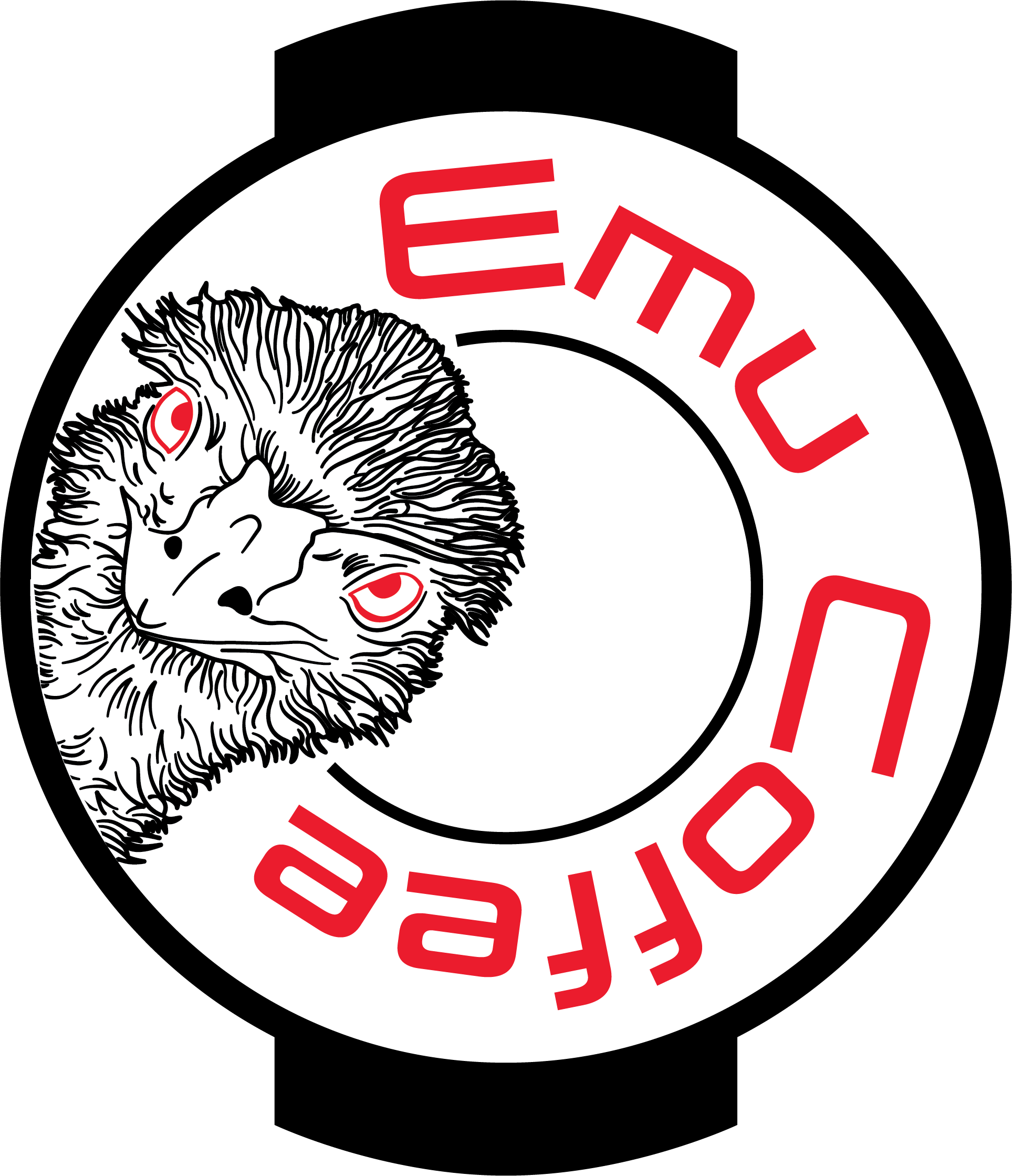 Emu Coffee