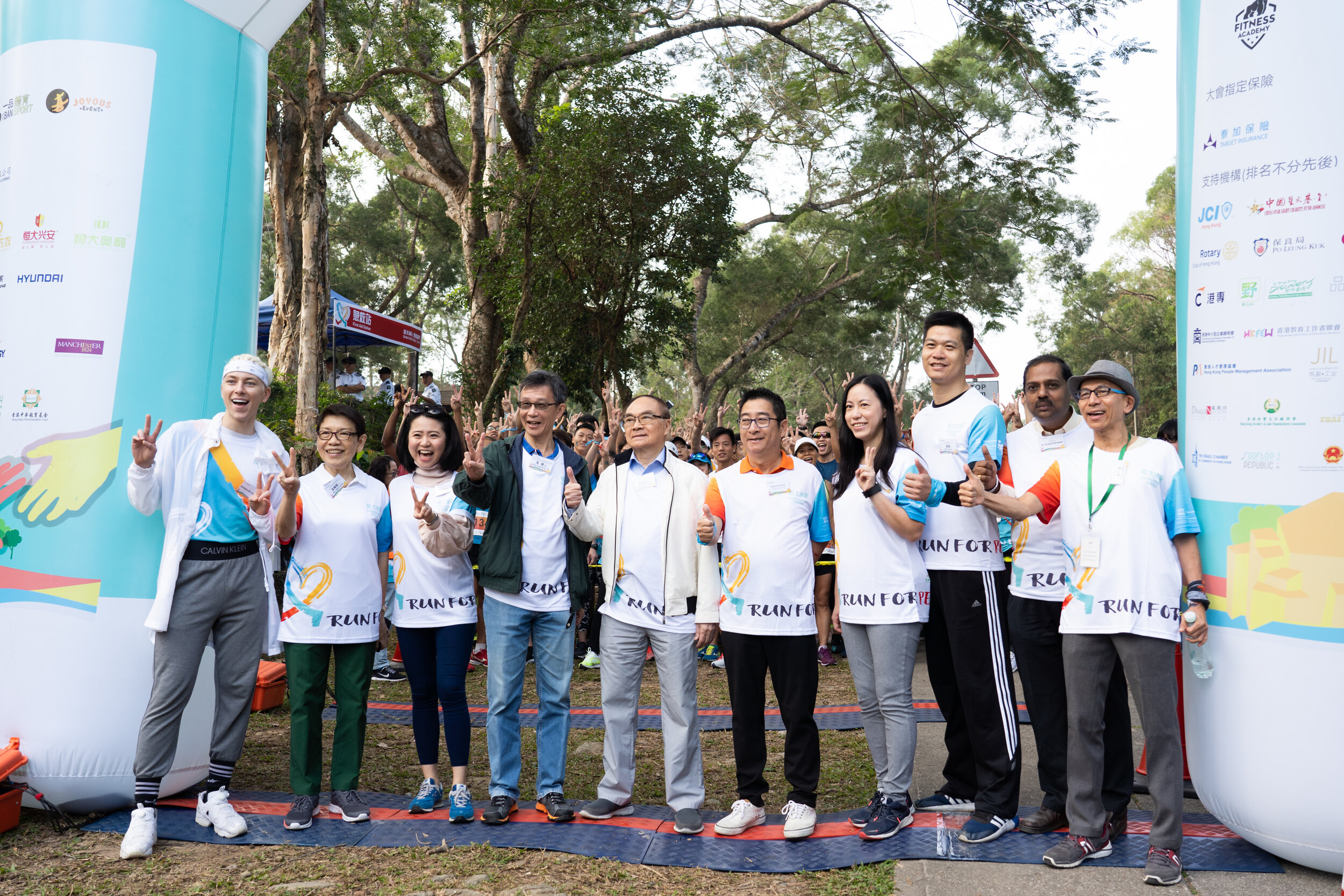 RuneForPeace2018_A161.jpg