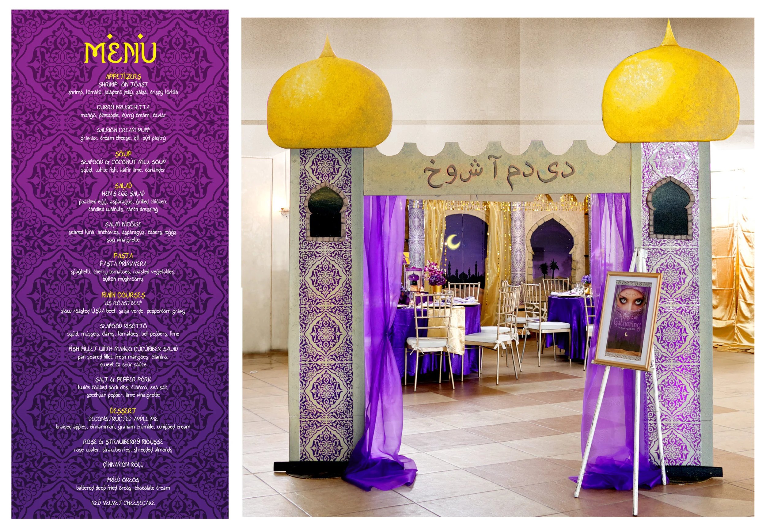 Arabian Nights 02.jpg