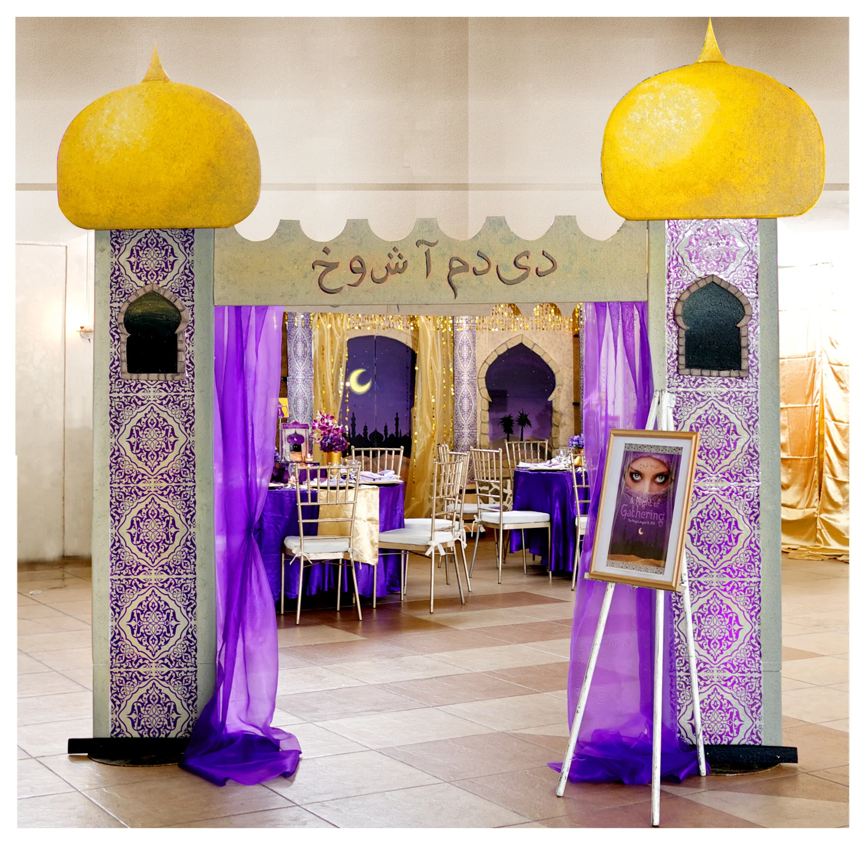 Arabian Nights 04.jpg