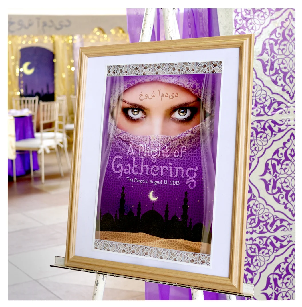 Arabian Nights 13.jpg